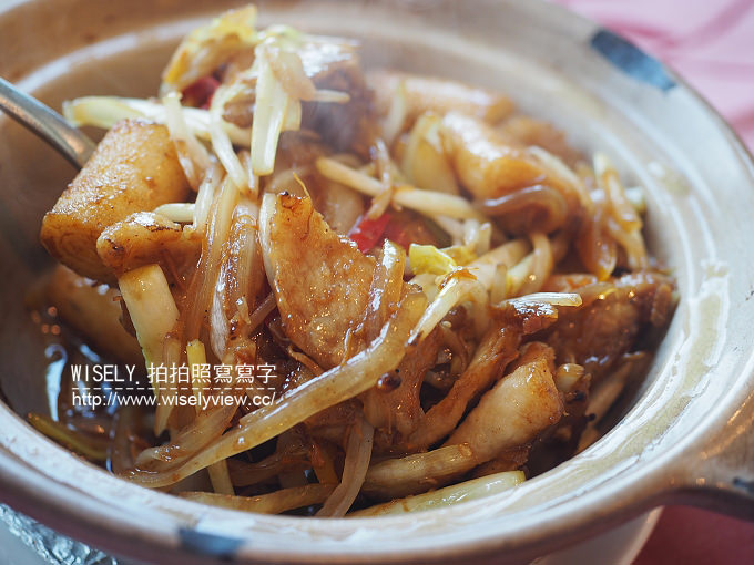 【食記】新北市。淡水福容大飯店：阿基師觀海茶樓＠港式飲茶點心、櫻桃鴨&夏日紫蘿焗龍蝦