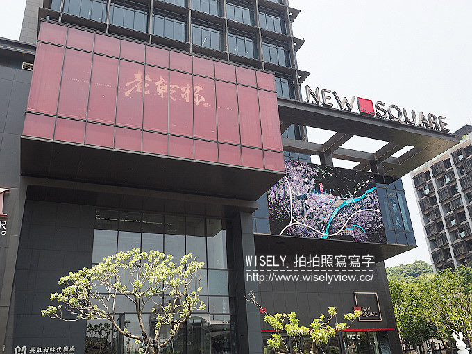 【食記】台北中山。捷運劍南站：老乾杯燒肉(大直店)＠西班牙伊比利豬美味饗宴