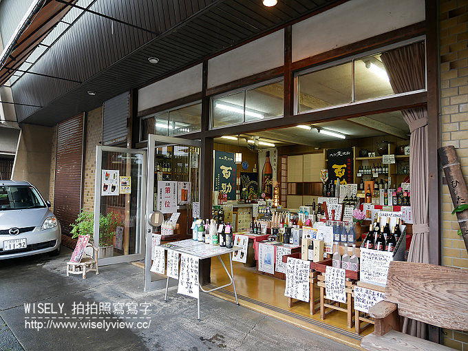 【旅行】日本九州。大分縣日田市:漫步小京都豆田町,千屋鰻丼品嚐美味三吃 【旅行】日本九州。大分縣日田市:漫步小京都豆田町,千屋鰻丼品嚐美味三吃