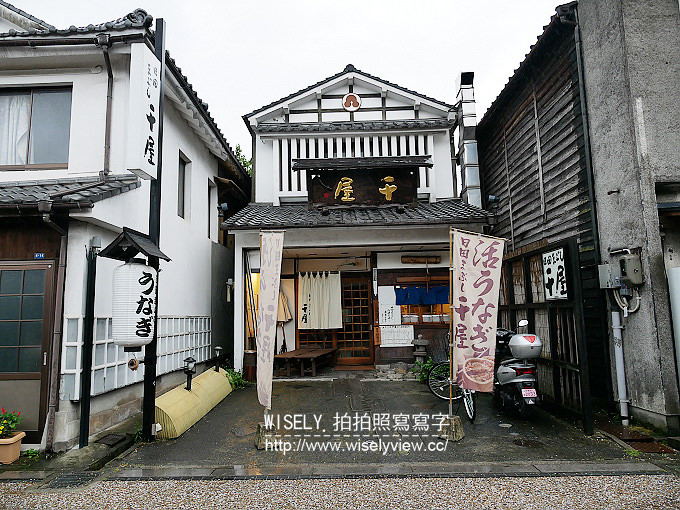 【旅行】日本九州。大分縣日田市:漫步小京都豆田町,千屋鰻丼品嚐美味三吃 【旅行】日本九州。大分縣日田市:漫步小京都豆田町,千屋鰻丼品嚐美味三吃