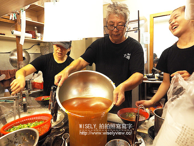 【食記】新北中和。捷運南勢角站：大萌牛肉麵＠前實況主開設的爆乳牛肉麵，現在走蘿莉風