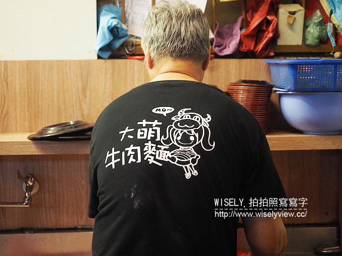 【食記】新北中和。捷運南勢角站：大萌牛肉麵＠前實況主開設的爆乳牛肉麵，現在走蘿莉風