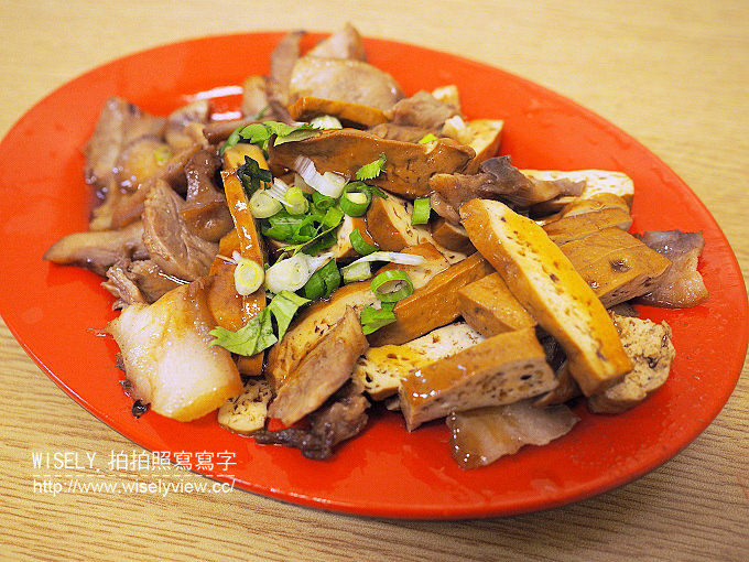 【食記】新北中和。捷運南勢角站：大萌牛肉麵＠前實況主開設的爆乳牛肉麵，現在走蘿莉風