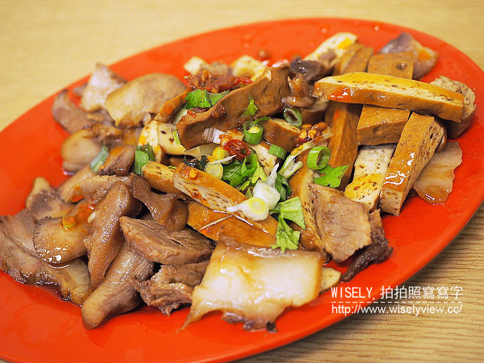 【食記】新北中和。捷運南勢角站：大萌牛肉麵＠前實況主開設的爆乳牛肉麵，現在走蘿莉風