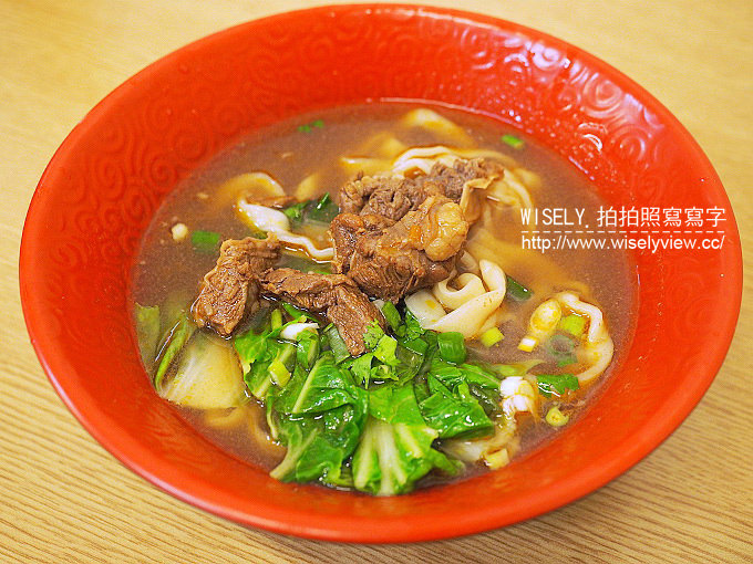 【食記】新北中和。捷運南勢角站：大萌牛肉麵＠前實況主開設的爆乳牛肉麵，現在走蘿莉風