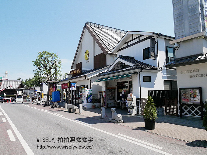 【旅行】日本本州。千葉縣成田市：藤倉商店(竹.木.籐製品)、なごみの米屋總本店(花生最中與羊羹)@在地伴手禮名店