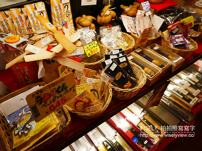 【旅行】日本本州。千葉縣成田市：藤倉商店(竹.木.籐製品)、なごみの米屋總本店(花生最中與羊羹)@在地伴手禮名店