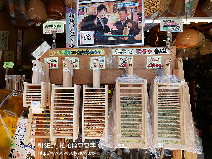 【旅行】日本本州。千葉縣成田市：藤倉商店(竹.木.籐製品)、なごみの米屋總本店(花生最中與羊羹)@在地伴手禮名店