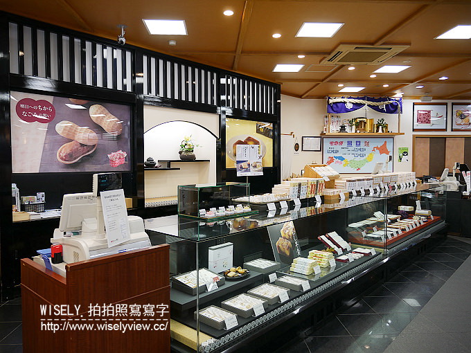 【旅行】日本本州。千葉縣成田市：藤倉商店(竹.木.籐製品)、なごみの米屋總本店(花生最中與羊羹)@在地伴手禮名店