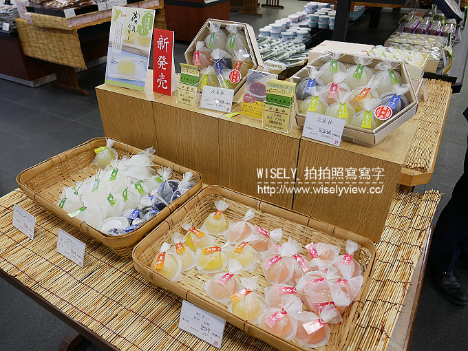 【旅行】日本本州。千葉縣成田市：藤倉商店(竹.木.籐製品)、なごみの米屋總本店(花生最中與羊羹)@在地伴手禮名店