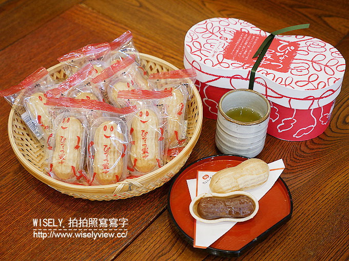 【旅行】日本本州。千葉縣成田市：藤倉商店(竹.木.籐製品)、なごみの米屋總本店(花生最中與羊羹)@在地伴手禮名店