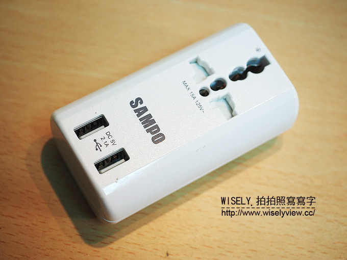 【分享】旅行資訊。出國必備方便工具小物：3C科技篇＠配件懶人包整理 & 心得分享