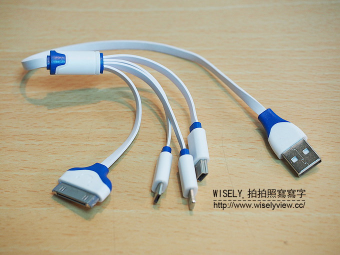 【分享】旅行資訊。出國必備方便工具小物：3C科技篇＠配件懶人包整理 & 心得分享