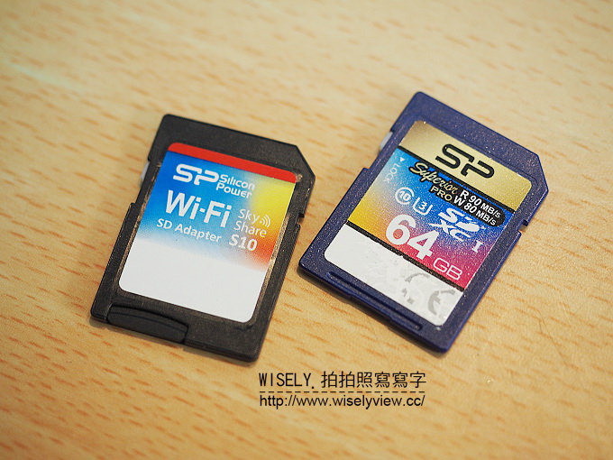 【分享】旅行資訊。出國必備方便工具小物：3C科技篇＠配件懶人包整理 & 心得分享