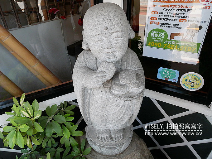 【旅行】日本本州。千葉縣佐倉市：蔵六餅本舗 木村屋@每月狂售數千的百年和菓子老店