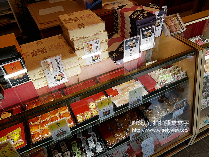 【旅行】日本本州。千葉縣佐倉市：蔵六餅本舗 木村屋@每月狂售數千的百年和菓子老店