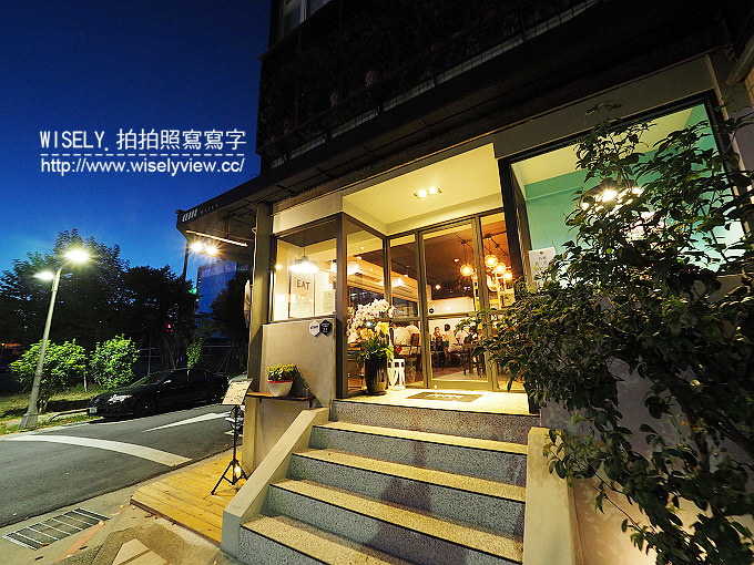 【食記】台北大安。捷運忠孝復興站:am Daily 義式料理餐廳@早午餐、咖啡店、餐酒館 【食記】台北大安。捷運忠孝復興站:am Daily 義式料理餐廳@早午餐、咖啡店、餐酒館