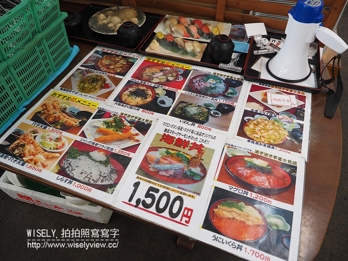 【旅行】日本本州。千葉縣木更津市:海鮮茶屋燒烤、中島大橋戀人聖地、八劍八幡神宮、寫真館浴衣體驗、寶家鄉土料理 【旅行】日本本州。千葉縣木更津市:海鮮茶屋燒烤、中島大橋戀人聖地、八劍八幡神宮、寫真館浴衣體驗、寶家鄉土料理