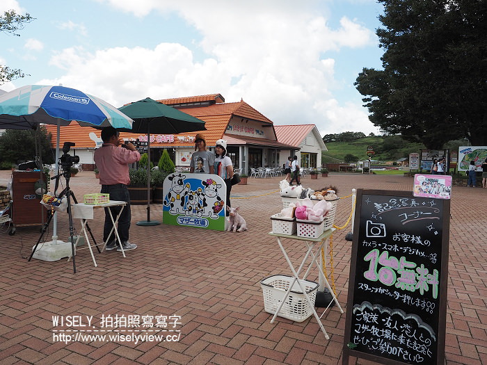 【旅行】日本本州。千葉縣木更津市：母親牧場、東洋中國料理、MOKUYOSYA日雜咖啡店、(龍宮城)三日月溫泉飯店