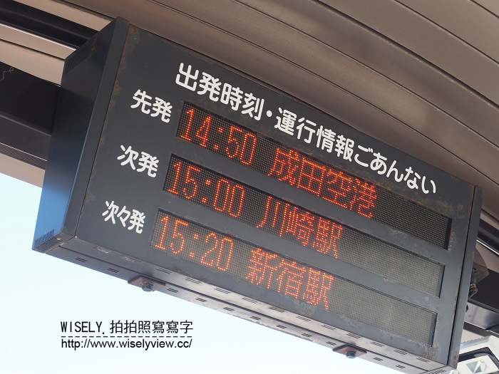 【旅行】日本本州。千葉縣木更津市：三井奧特萊斯購物城(三井Outlet)@購物分享&美食品嚐