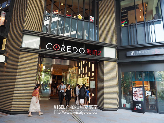 【旅行】日本本州。東京日本橋：COREDO室町@特色店家與導覽分享