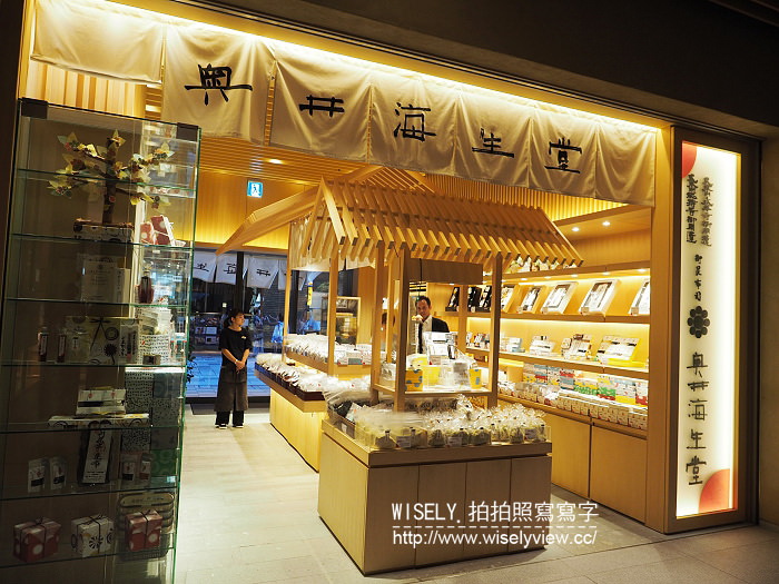 【旅行】日本本州。東京日本橋：COREDO室町@特色店家與導覽分享