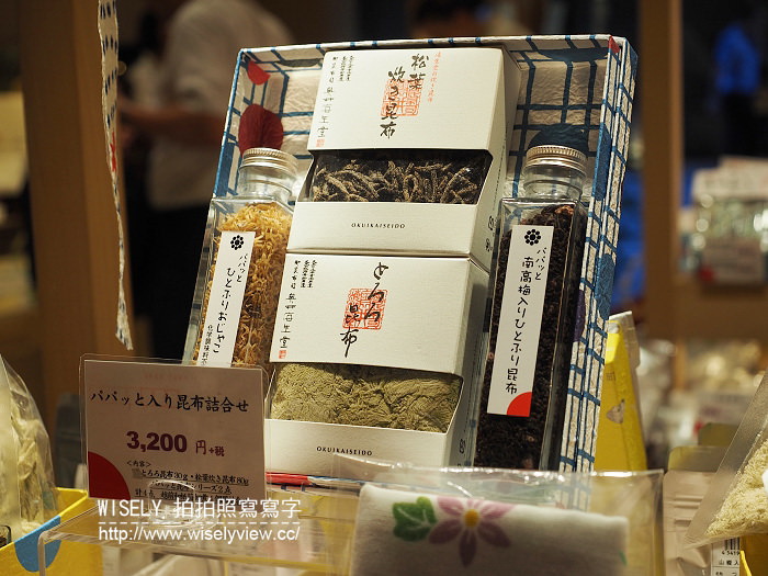 【旅行】日本本州。東京日本橋：COREDO室町@特色店家與導覽分享