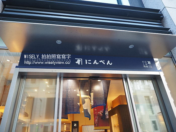 【旅行】日本本州。東京日本橋：COREDO室町@特色店家與導覽分享