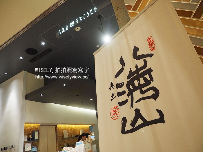 【旅行】日本本州。東京日本橋：COREDO室町@特色店家與導覽分享