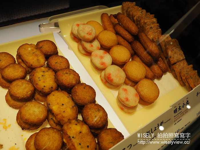 【旅行】日本本州。東京日本橋：COREDO室町@特色店家與導覽分享