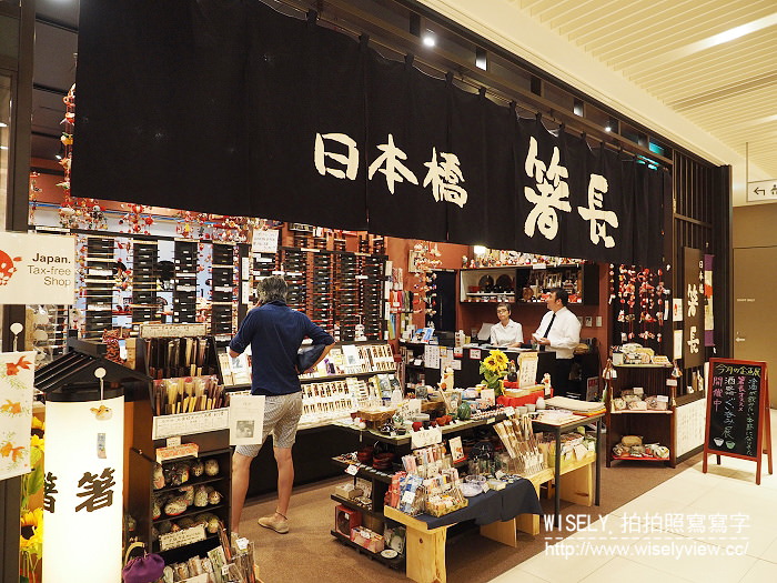 【旅行】日本本州。東京日本橋：COREDO室町@特色店家與導覽分享