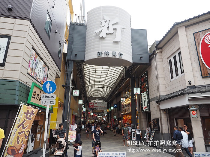 【旅行】日本本州。東京淺草：蛇骨湯＠擁有富士山壁畫與昭和特色的大眾池溫泉錢湯