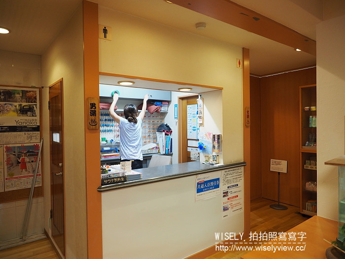 【旅行】日本本州。東京淺草：蛇骨湯＠擁有富士山壁畫與昭和特色的大眾池溫泉錢湯