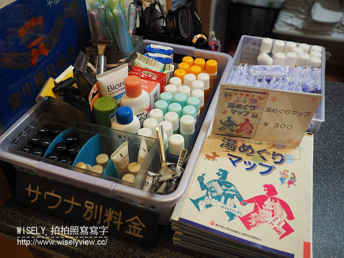 【旅行】日本本州。東京淺草：蛇骨湯＠擁有富士山壁畫與昭和特色的大眾池溫泉錢湯