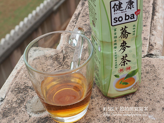 【分享】光泉健康soba CHA蕎麥茶:無糖低咖啡因富含膳食纖維,可促進腸道蠕動 【分享】光泉健康soba CHA蕎麥茶:無糖低咖啡因富含膳食纖維,可促進腸道蠕動