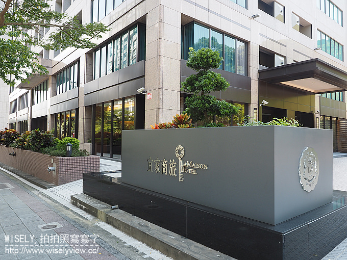 【食記】台北內湖。捷運文德站：宜家商旅 JS DINER＠特色餐點與下午茶，歐風環境氣氛佳