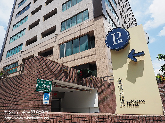 【食記】台北內湖。捷運文德站：宜家商旅 JS DINER＠特色餐點與下午茶，歐風環境氣氛佳