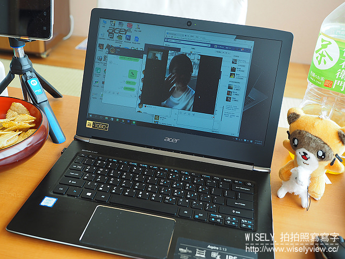 【體驗】3C。宏碁筆記型電腦：Acer Aspire S13東京輕旅行＠輕薄時尚高效能，電力長達11小時適合商旅人士