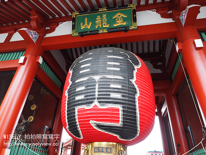 【體驗】3C。宏碁筆記型電腦：Acer Aspire S13東京輕旅行＠輕薄時尚高效能，電力長達11小時適合商旅人士