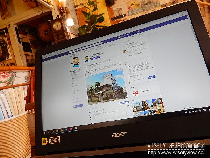 【體驗】3C。宏碁筆記型電腦：Acer Aspire S13東京輕旅行＠輕薄時尚高效能，電力長達11小時適合商旅人士
