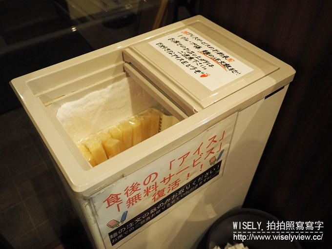 【旅行】日本本州。新潟市：ラーメン亭 吉相 県庁前店＠在地風味的叉燒醬油背脂拉麵