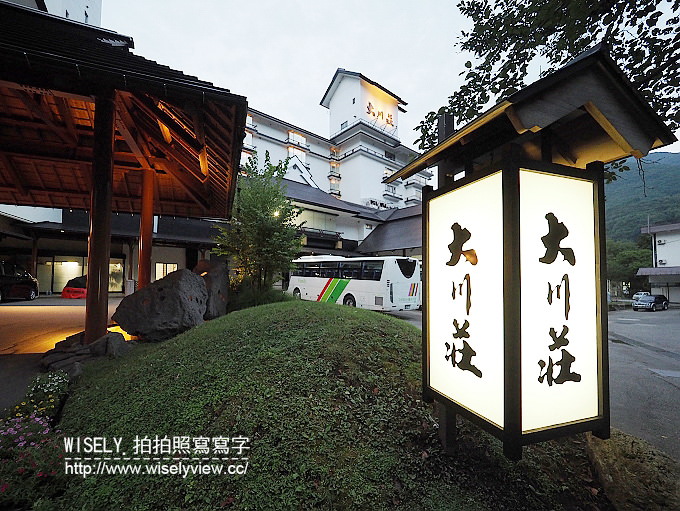 福島。會津若松：JR東日本自由行︱會津浪漫號、料理旅館 田事(蒸籠飯)、七日町散策、末廣酒造、鶴城會館、會津十樂(武德殿&鶴城市集)、大川莊溫泉旅宿