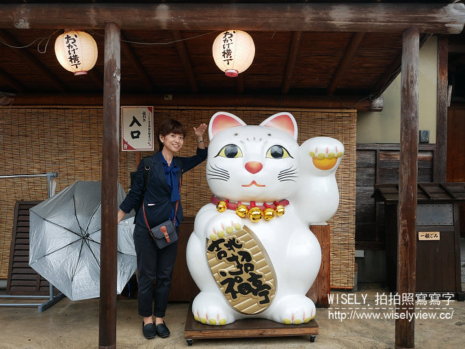 【遊記】日本近畿。近鐵周遊券：伊勢志摩之旅＠伊勢神宮(托福橫丁&厄除町)、史奴比茶屋、一升びん(松阪牛迴轉燒肉)、汐湯 おかげ風呂 旭湯