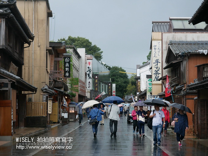 【遊記】日本近畿。近鐵周遊券：伊勢志摩之旅＠伊勢神宮(托福橫丁&厄除町)、史奴比茶屋、一升びん(松阪牛迴轉燒肉)、汐湯 おかげ風呂 旭湯