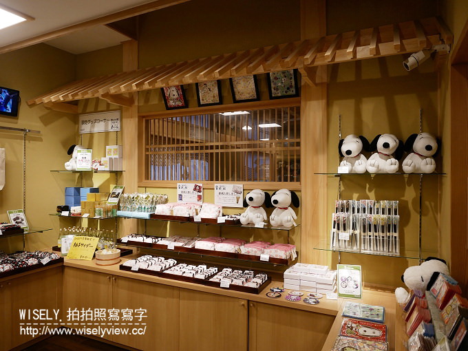 【遊記】日本近畿。近鐵周遊券：伊勢志摩之旅＠伊勢神宮(托福橫丁&厄除町)、史奴比茶屋、一升びん(松阪牛迴轉燒肉)、汐湯 おかげ風呂 旭湯