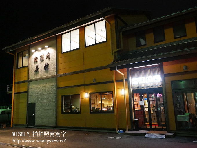 【遊記】日本近畿。近鐵周遊券：伊勢志摩之旅＠伊勢神宮(托福橫丁&厄除町)、史奴比茶屋、一升びん(松阪牛迴轉燒肉)、汐湯 おかげ風呂 旭湯