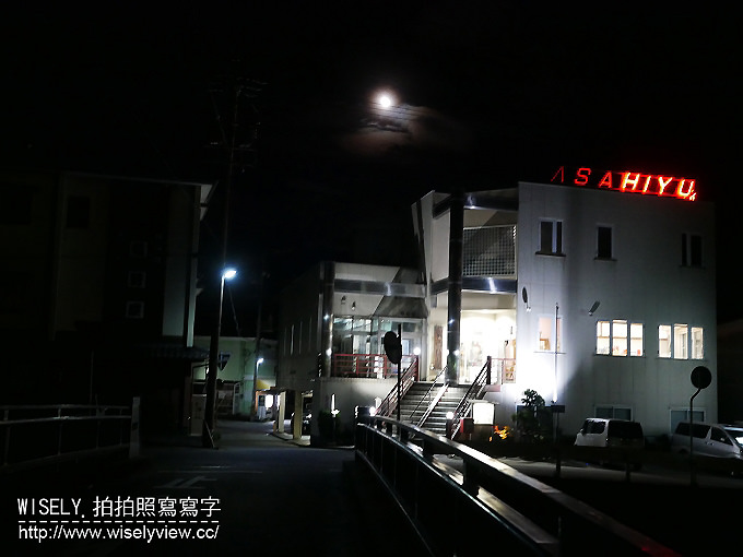 【遊記】日本近畿。近鐵周遊券：伊勢志摩之旅＠伊勢神宮(托福橫丁&厄除町)、史奴比茶屋、一升びん(松阪牛迴轉燒肉)、汐湯 おかげ風呂 旭湯