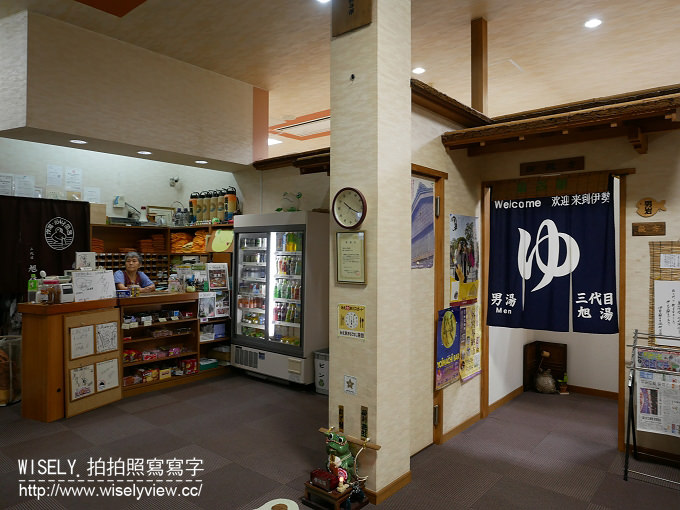 【遊記】日本近畿。近鐵周遊券：伊勢志摩之旅＠伊勢神宮(托福橫丁&厄除町)、史奴比茶屋、一升びん(松阪牛迴轉燒肉)、汐湯 おかげ風呂 旭湯