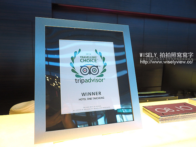 【食記】台中亞緻大飯店。Hotel One Taichung：Top of One 46F 頂餐廳(草悟道美食)＠乾式熟成牛排～情人浪漫夜聚餐首選