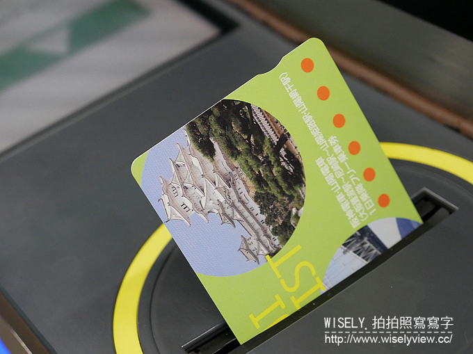 【攻略】日本兵庫縣。山陽電車一日遊：姬路旅遊券購買使用&景點分享＠關西機場至大阪難波、姬路城(共通優惠券)、明石大橋&明石燒、須磨山上遊樂園